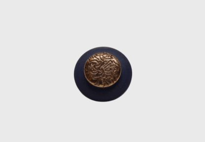 Bague Bibi – Image 2