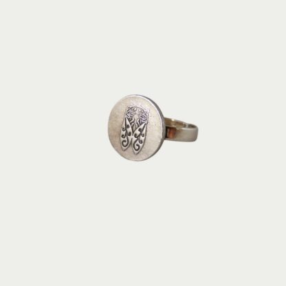 bague cigale